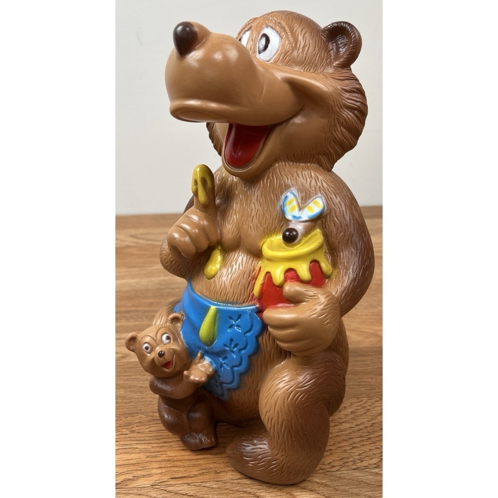 Vintage MCM 60s Bankers Systems Hard Plastic Blow Mold Bear Bank 11.5" High